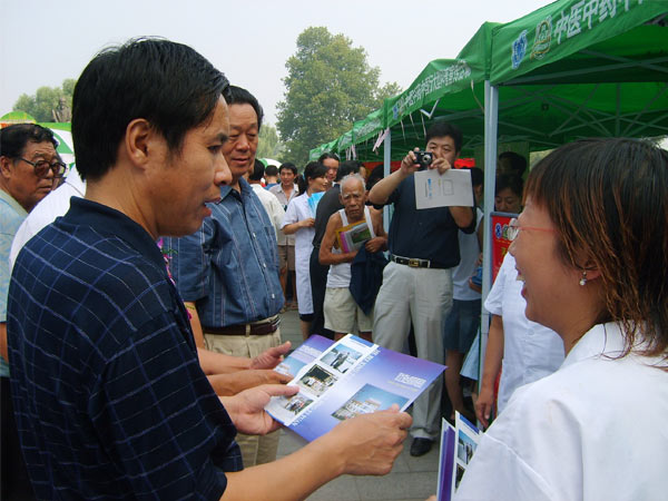 In 2007, Shi Huairui, director of the Municipal Bureau of he